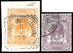 1905 - Soprastampati di Zanzibar, serie ... 