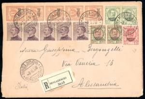 1928 - Floreale e Michetti (98,92,95,96,99), ... 