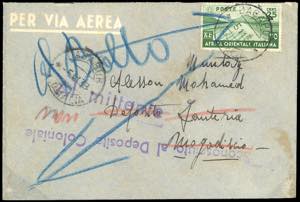 ANNULLAMENTI-DAGABUR - 25 cent. Africa ... 