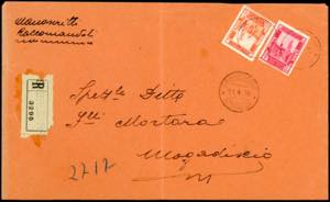 ANNULLAMENTI-GABREDARRE - 1,75 ... 