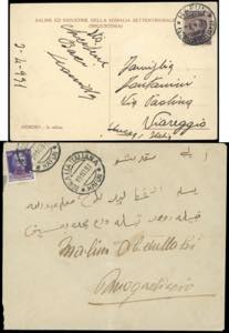 ANNULLAMENTI-HAFUN - 20 cent. Michetti (95), ... 