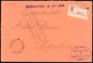 ANNULLAMENTI-ISCIA BAIDOA - Busta ... 