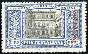 1924 - 1 lira Manzoni, saggio (P5), gomma ... 