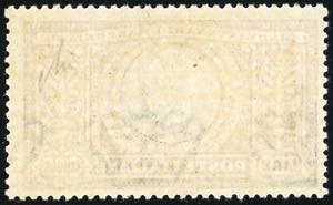 1924 - 5 lire Manzoni, pos. 14 con ... 