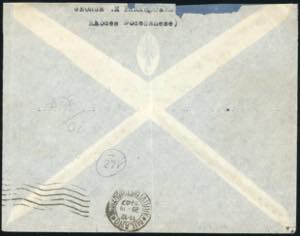 OCCUPAZIONE BRITANNICA M.E.F. 1943 ... 