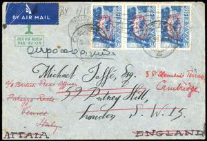 AMMINISTRAZIONE MILITARE GRECA DODECANESO ... 