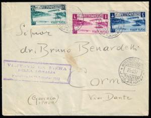 SOMALIA AFIS POSTA AEREA 1952 - 1s., 1,50 s. ... 
