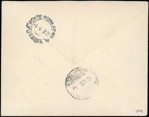 LIBIA REGNO INDIPENDENTE 1952 - ... 