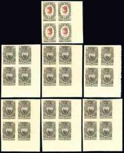 1923 - Pro Croce Rossa, serie completa, ... 