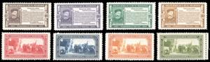 1932 - Garibaldi, serie completa (168/175), ... 