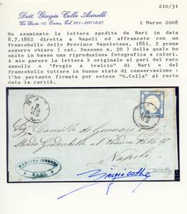 BARI, cerchio piccolo con fregio a ... 