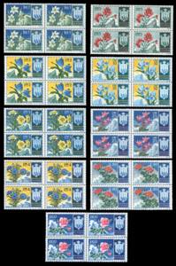 1953 - Fiori, I emissione, serie completa ... 