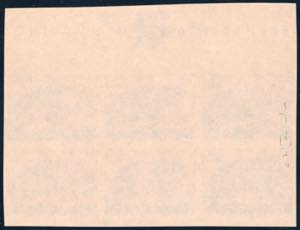 1951 - 200 lire UPU, foglietto ... 