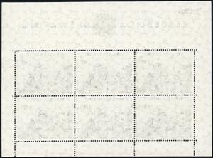 1958 - 500 lire Panorama foglietto ... 