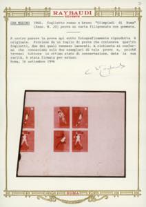 1960 Olimpiadi  di Roma, foglietto ... 