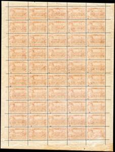 1923 - 60 cent. soprastampato ... 