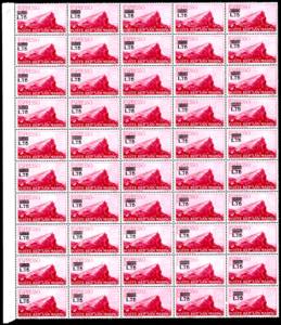 1957 - Soprastampati, serie ... 