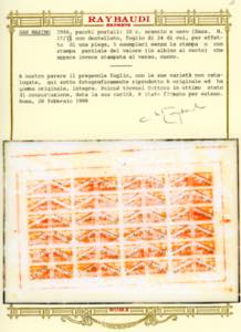 1946 - 10 cent., carta bianca, ... 