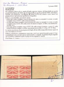 1946 - 10 cent., carta bianca, ... 