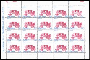 1985 - 450 lire Italia85, carrozza ... 