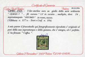 CIPRO 1928 - 5 £ Giorgio V, ... 