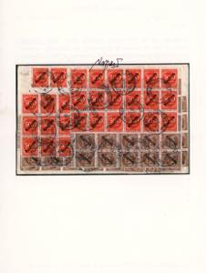 GERMANIA REICH 1928 - Eccezionale ... 