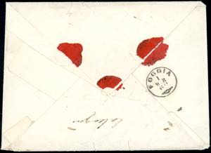 NAPOLI, cerchio piccolo + ... 