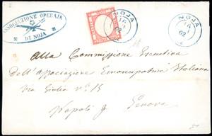 NOJA, doppio cerchio azzurro punti 10 - 5 ... 