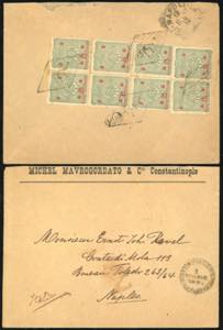 TURCHIA 1897 - 5 pa. su 10 pa. (Yv89), otto ... 