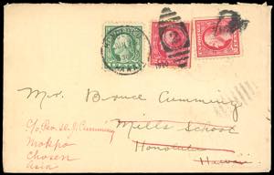 STATI UNITI 1947 - Redirected with ... 