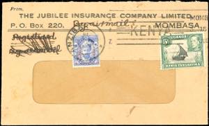 UGANDA/KENYA TANGANYIKA/ZANZIBAR 1947 - ... 