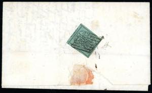 1858 - 1 baj verde scuro, I composizione, ... 