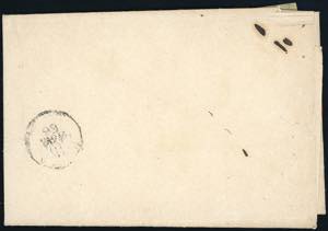 CAMPAGNANO, a penna non catalogato ... 