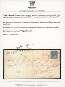 PISA, muto a rombi rosso punti R1 ... 