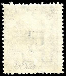 1918 - 20 f. soprastampato FIUME ... 