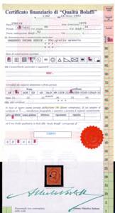 1879 - 20 cent. Umberto I (39), ... 