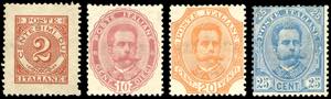 1891 - Umberto I, non emessi, serie completa ... 