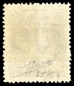 1918 - 20 f. Carlo I, soprastampa ... 