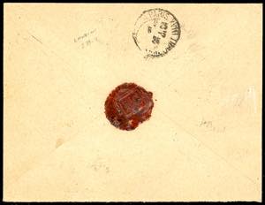 1924 - Manzoni, serie completa ... 