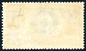 1923 - 5 lire Manzoni (156), ... 