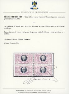 1923 - 5 lire Manzoni, blocco di ... 