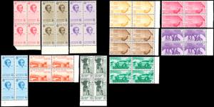 1935 - Bellini, serie completa (388/393+A), ... 