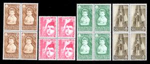 1937 - Colonie Estive, serie ... 