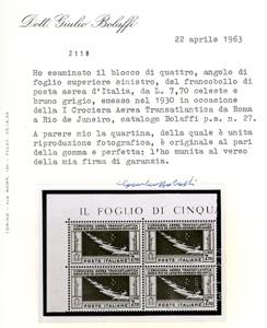 1930 - 7,70 lire Crociera Balbo ... 