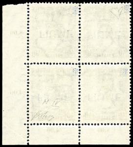 1918 - 40 f. Zita, soprastampa a ... 