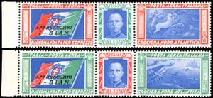 1933 - Trittici I-BIAN (51B/52B), bordo di ... 