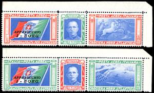 1933 - Trittici I-BORG (51D/52D), angolo di ... 