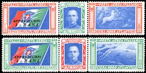 1933 - Trittici I-RANI (51P/52P), gomma ... 