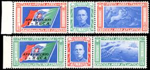 1933 - Trittici I-RECA (51Q/52Q),  bordo di ... 