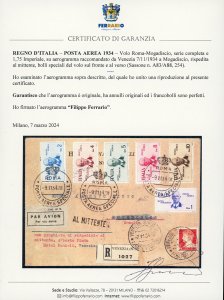 1934 - Volo Roma-Mogadiscio, serie ... 